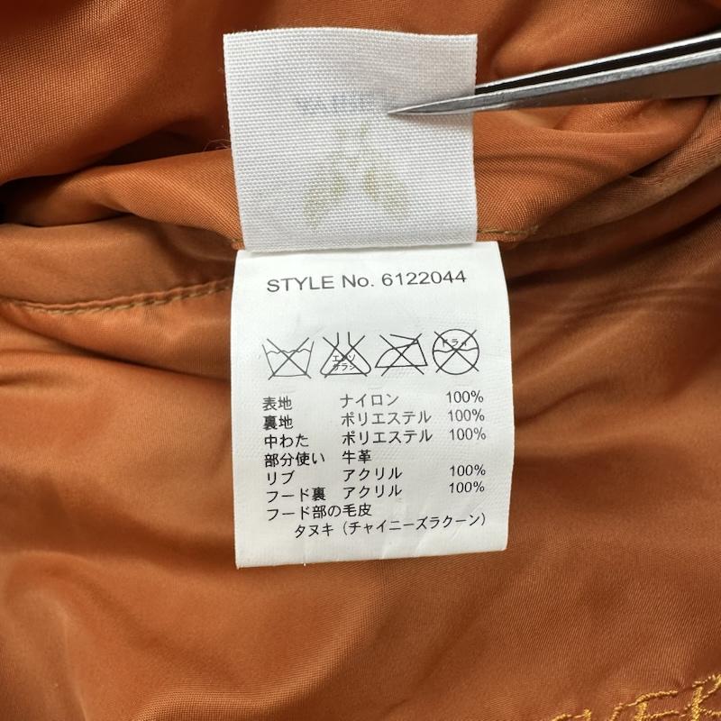 アヴィレックス AVIREX ジャケット、上着 フライトジャケット N-3B WAPPEN MODIFIED フライト ジャケット 6122044 XXL 橙 / オレンジ / orange メンズ USED 古着 中古 50167281
