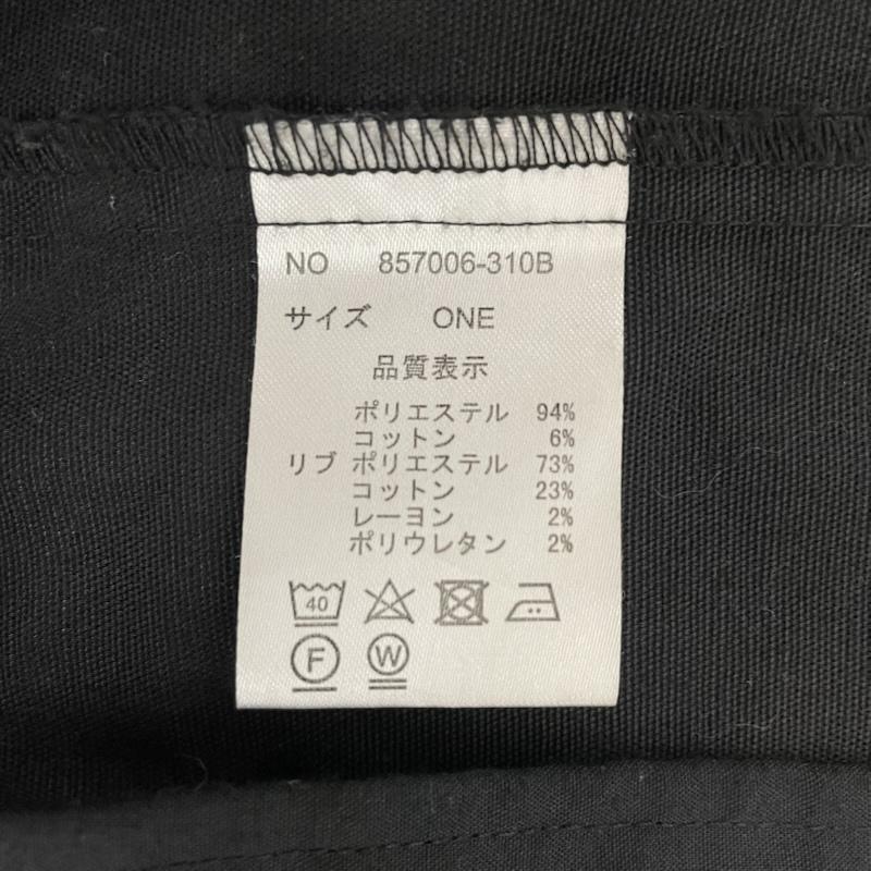 ノーアイディ NO ID. ジャケット、上着 ジャケット、ブレザー リベットトラック ブルゾン 2way ワイド パンツ セットアップ one 黒 / ブラック / black メンズ USED 古着 中古 50167282