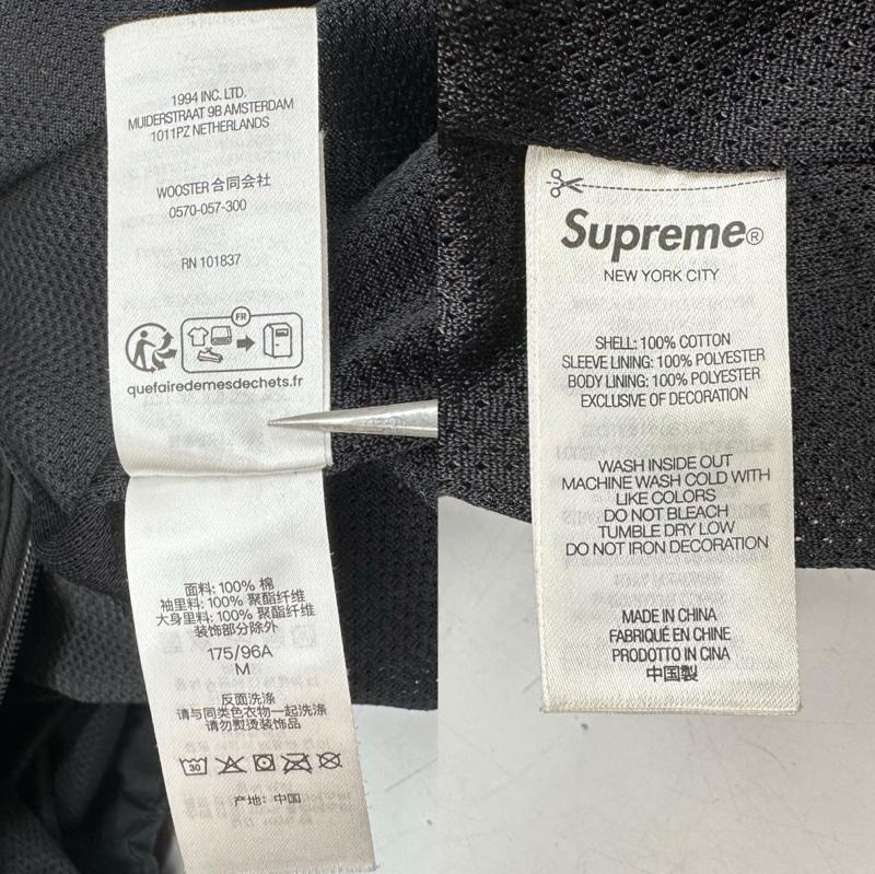 シュプリーム Supreme ジャケット、上着 ジャンパー、ブルゾン 23AW Spellout Embroidered Track Jacket ナイロン トラック ジャケット M 黒 / ブラック / black メンズ USED 古着 中古 50167288