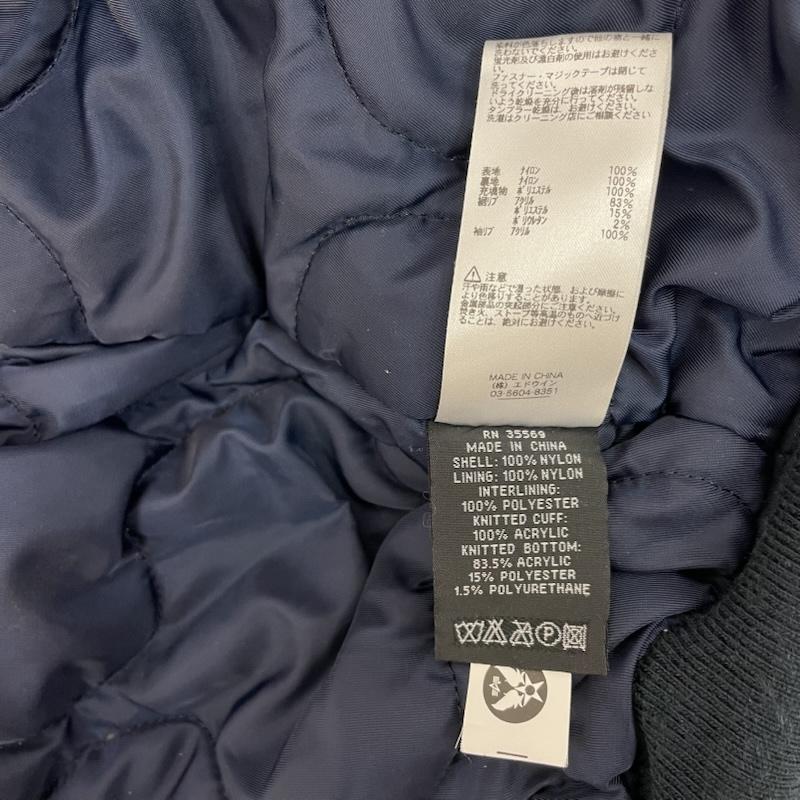 アルファ インダストリー Alpha Industries ジャケット、上着 フライトジャケット ワッペン カスタム 刺繍 20304-067 CWU-45 XL 紺 / ネイビー / navy メンズ USED 古着 中古 50167290