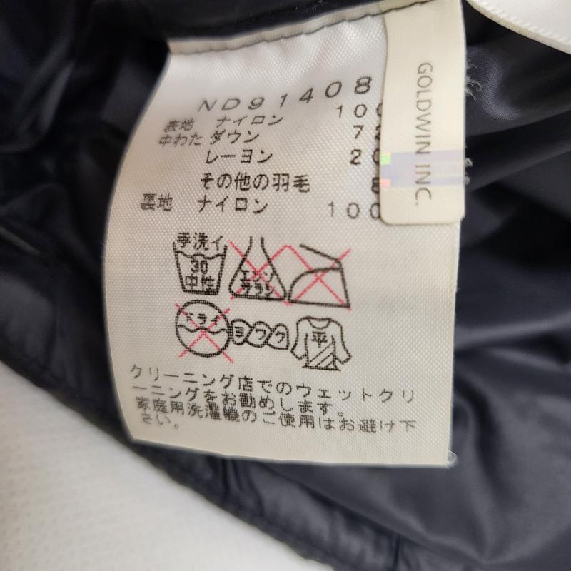ザノースフェイス THE NORTH FACE ジャケット、上着 ダウンジャケット ノベルティヌプシ ダウンジャケット アウター スポーツ アウトドア ND91408 M カモフラージュ柄・迷彩 黒 / ブラック / black メンズ USED 古着 中古 50167314