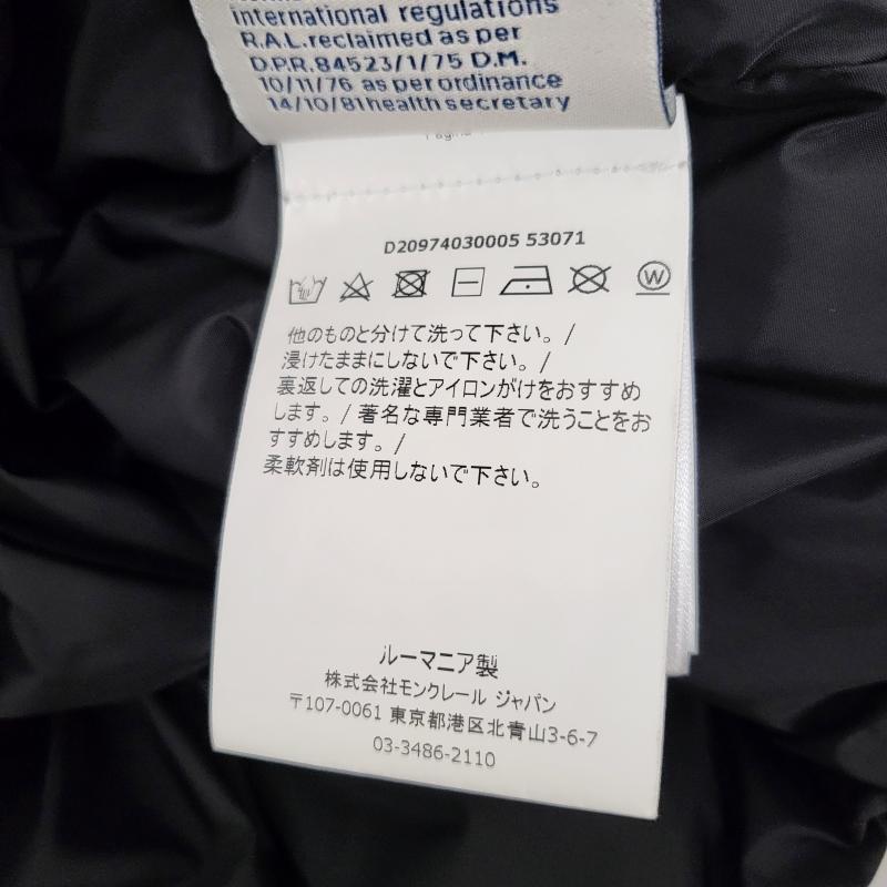 モンクレール MONCLER ジャケット、上着 ダウンジャケット ヒンタートゥクス グルノーブル ダウンジャケット 33584355NFPM 2 黒 / ブラック / black メンズ USED 古着 中古 50167315