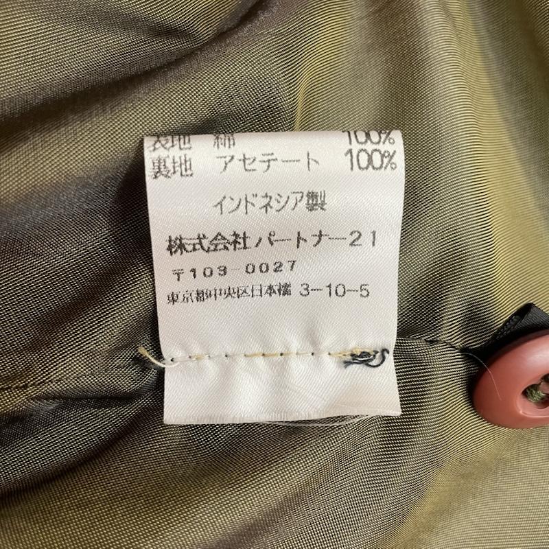 ラルフローレン RALPHLAUREN コート コート一般 N-1 デッキジャケット ボア襟 ミリタリー 米軍 ポロ ジーンズ カンパニー M カーキ / カーキ / khaki メンズ USED 古着 中古 50167330