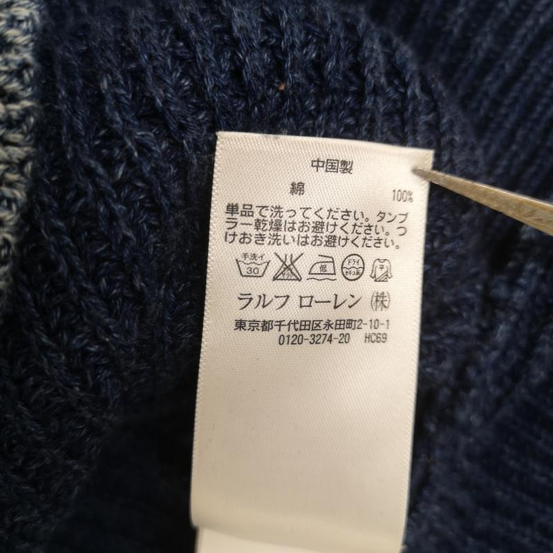 デニムアンドサプライラルフローレン DENIM & SUPPLYRALPHLAUREN カーディガン 長袖 ウォッシュ リペア加工 ショールカラー ニット カーディガン 788504689001 M インディゴ / インディゴ / Indigo メンズ USED 古着 中古 50167343