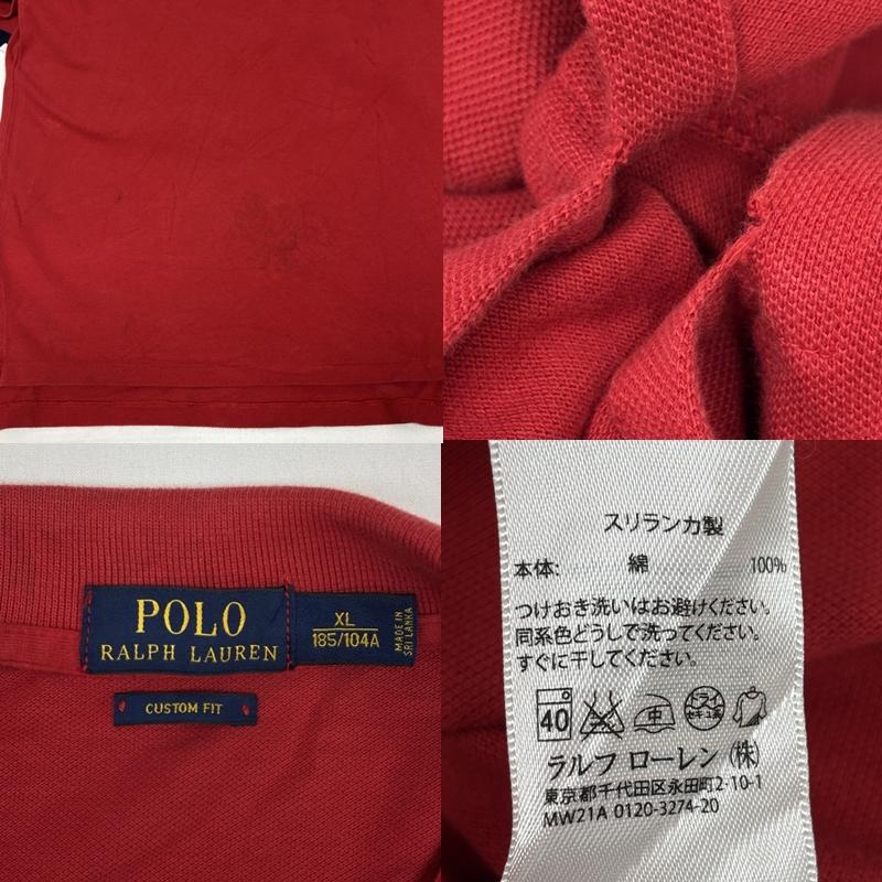 ポロラルフローレン POLO RALPH LAUREN ポロシャツ 半袖 CUSTOM FIT ビッグポニー 鹿の子 半袖 ポロシャツ XL 赤 / レッド / red メンズ USED 古着 中古 50167363