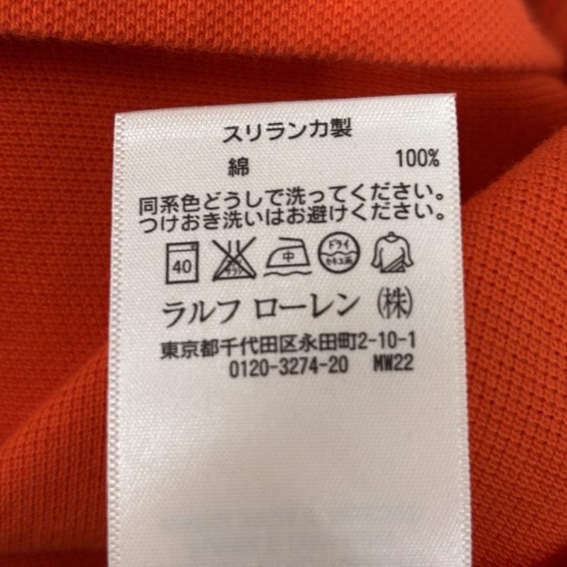 ポロラルフローレン POLO RALPH LAUREN ポロシャツ 長袖 CUSTOM FIT ポニー ロゴ 鹿の子 長袖 ポロシャツ ビッグサイズ XL メンズ USED 古着 中古 50167369