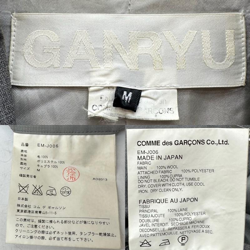 ガンリュウ GANRYU ジャケット、上着 ジャンパー、ブルゾン 14SS ナイロン ドッキング テーラ－ド ジャケット EM-J006 M 灰 / グレー / gray メンズ USED 古着 中古 50167389