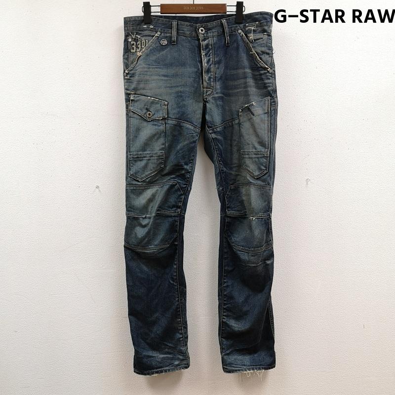 ジースターロゥ G-STAR RAW パンツ デニム、ジーンズ 3301 ニーパッチ 立体裁断 ミリタリー ワーク テーパード ジーンズ デニム パンツ インディゴ / インディゴ / Indigo メンズ USED 古着 中古 50167399