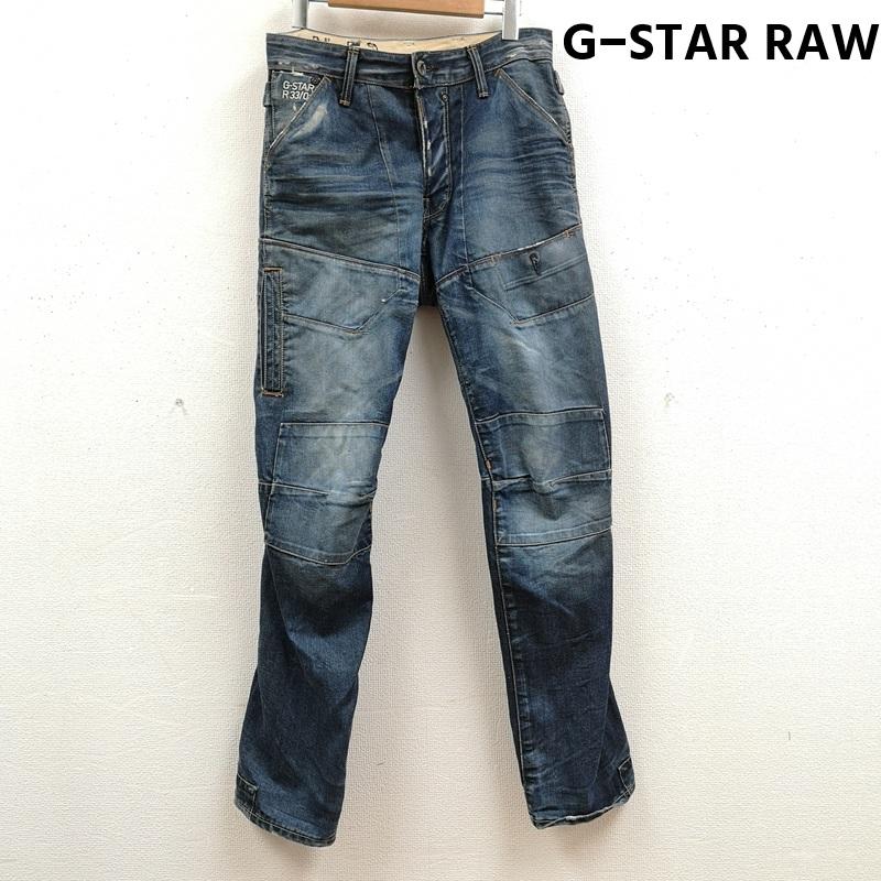 ジースターロゥ G-STAR RAW パンツ デニム、ジーンズ イタリア製 ニーパッチ ワーク 立体裁断 トレイル 5620 テーパード デニム パンツ 32インチ インディゴ / インディゴ / Indigo メンズ USED 古着 中古 50167400