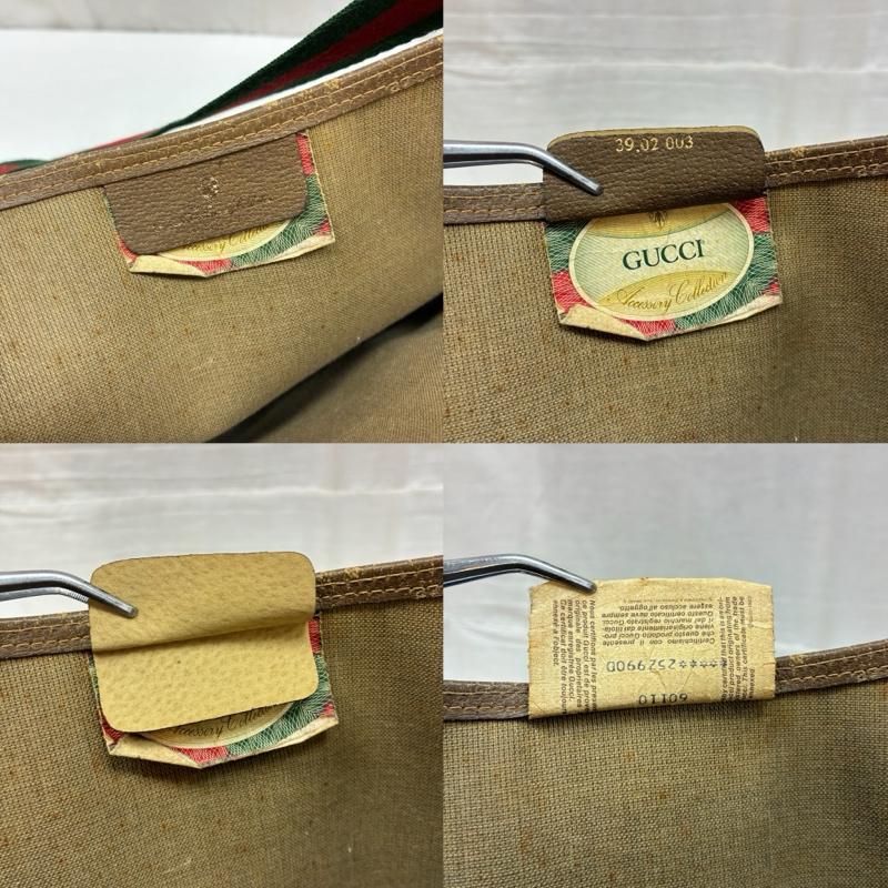 グッチ GUCCI トートバッグ トートバッグ オールド GGスプリーム GGプラス シェリーライン トートバッグ - レディース USED 古着 中古 50167406