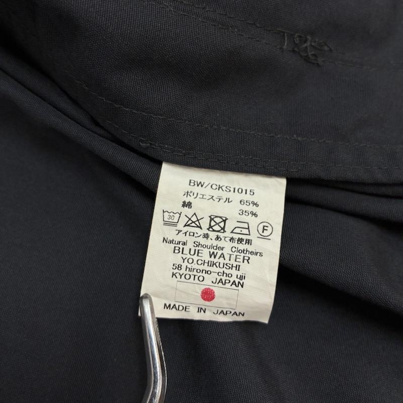 古着 USED ジャケット、上着 ジャンパー、ブルゾン BLUE WATER ブルーウォーター スイングトップ ドリズラー ジャケット M メンズ USED 古着 中古 50167408