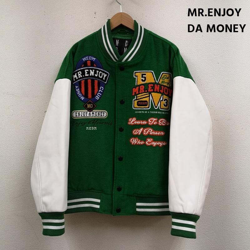 古着 USED ジャケット、上着 ジャンパー、ブルゾン MR.ENJOY DA MONEY M.E.D.M スタジャン バーシティ ベースボール ジャケット L 緑 / グリーン / green メンズ USED 古着 中古 50167412