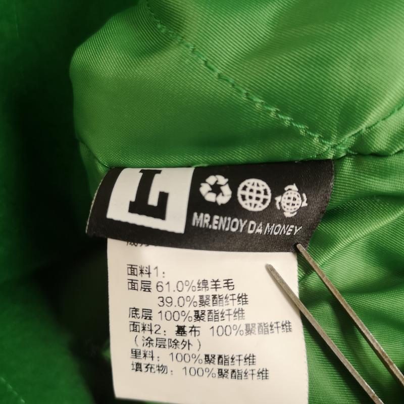 古着 USED ジャケット、上着 ジャンパー、ブルゾン MR.ENJOY DA MONEY M.E.D.M スタジャン バーシティ ベースボール ジャケット L 緑 / グリーン / green メンズ USED 古着 中古 50167412