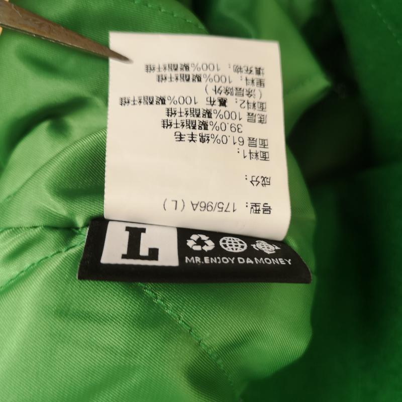 古着 USED ジャケット、上着 ジャンパー、ブルゾン MR.ENJOY DA MONEY M.E.D.M スタジャン バーシティ ベースボール ジャケット L 緑 / グリーン / green メンズ USED 古着 中古 50167412