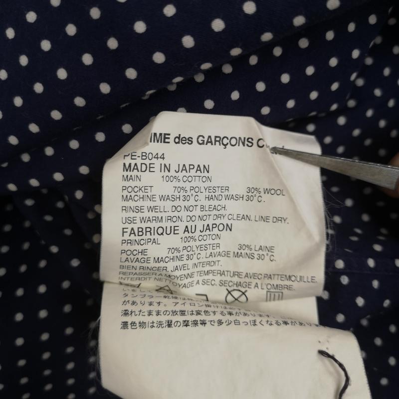 コムデギャルソンオムプリュス COMME des GARCONS HommePlus シャツ、ブラウス 半袖 日本製 2010SS 水玉 ドット柄 ドッキング 半袖 ショートスリーブ シャツ S 紺 / ネイビー / navy メンズ USED 古着 中古 50167415
