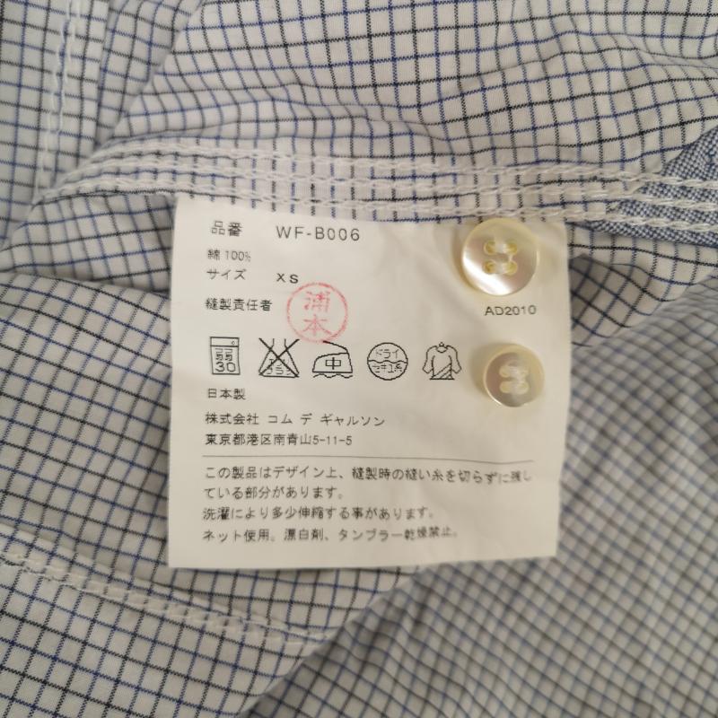 ジュンヤワタナベマン JUNYA WATANABE MAN シャツ、ブラウス 長袖 日本製 2010AW チェック柄 ドッキング 切り替え 長袖 ロングスリーブ シャツ XS 白 / ホワイト / white X 青 / ブルー / blue メンズ USED 古着 中古 50167416
