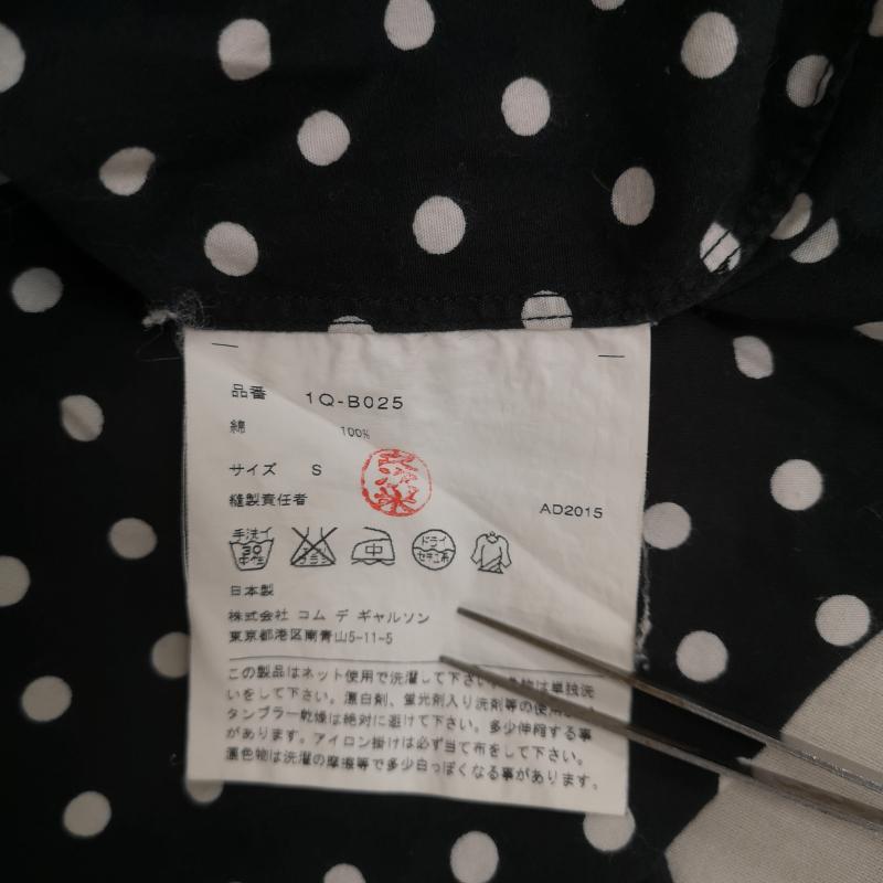 ブラックコムデギャルソン BLACK COMME des GARCONS シャツ、ブラウス 長袖 日本製 2016SS 水玉 ドット柄 切り替え 長袖 ロングスリーブ シャツ S 黒 / ブラック / black X 白 / ホワイト / white メンズ USED 古着 中古 50167417