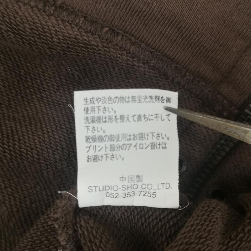 古着 USED ベスト ベスト Bernings Sho V系 カットオフ ノースリーブ ジップアップ パーカー スウェット ベスト L 茶 / ブラウン / brown メンズ USED 古着 中古 50167423