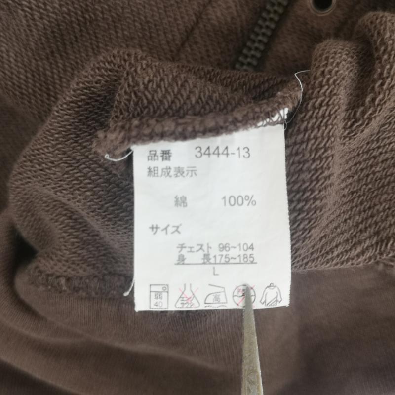 古着 USED ベスト ベスト Bernings Sho V系 カットオフ ノースリーブ ジップアップ パーカー スウェット ベスト L 茶 / ブラウン / brown メンズ USED 古着 中古 50167423