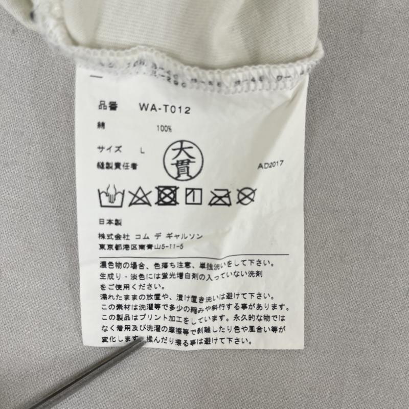 ジュンヤワタナベマン JUNYA WATANABE MAN Tシャツ 半袖 18ss 日本製 Carhartt コラボ W-NAME LOGO PRINT TEE プリント Tシャツ L オフホワイト / オフホワイト / メンズ USED 古着 中古 50167453