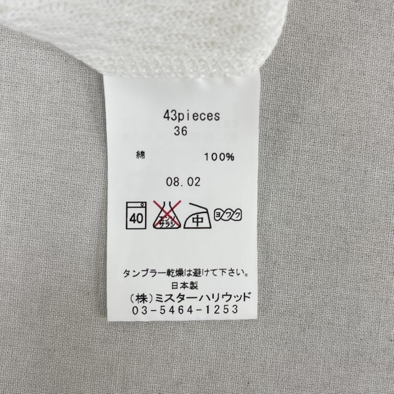 エヌハリウッド N.HOOLYWOOD Tシャツ 長袖 日本製 43pieces クルーネックサーマル カットソー ロンT 36 白 / ホワイト / white メンズ USED 古着 中古 50167455