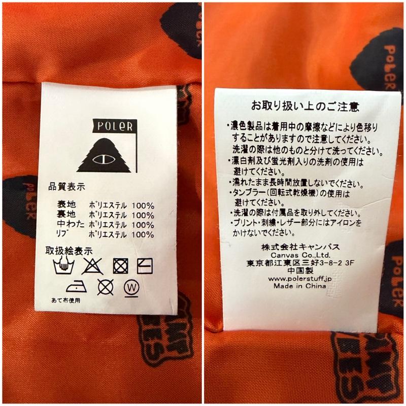 ポーラー POLeR ジャケット、上着 ジャンパー、ブルゾン DIAMOND QUILTED JACKET ダイアモンド キルト ジャケット 中綿キルティング XL 無地 X ロゴ、文字 X 刺繍 カーキ / カーキ / khaki メンズ USED 古着 中古 50167456