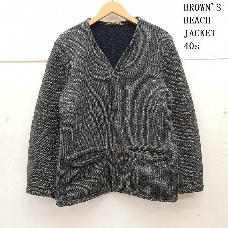 ブラウンズビーチジャケット BROWN S BEACH JACKET ジャケット、上着 ジャンパー、ブルゾン 40s ノーカラー ジャケット カーディガン 三角タグ メンズ USED 古着 中古 50167458