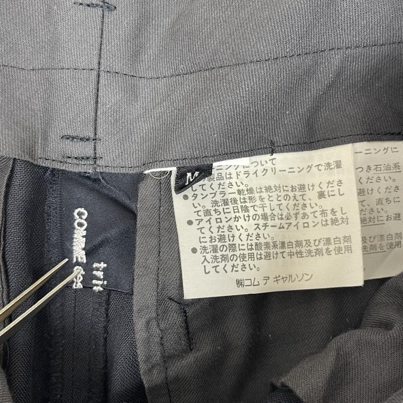 トリココムデギャルソン tricot COMME des GARSONS パンツ スラックス アーカイブ カジュアル ワイド パンツ スラックス M 黒 / ブラック / black レディース USED 古着 中古 50167463