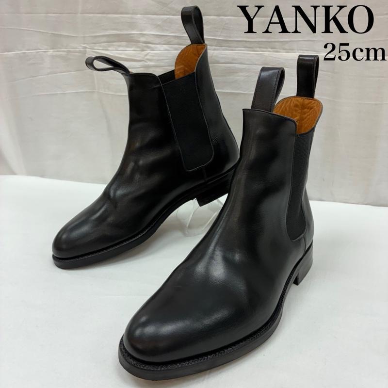ヤンコ YANKO ブーツ ショートブーツ レザー サイドゴア チェルシー ブーツ スペイン製 25.0cm メンズ USED 古着 中古 50167466