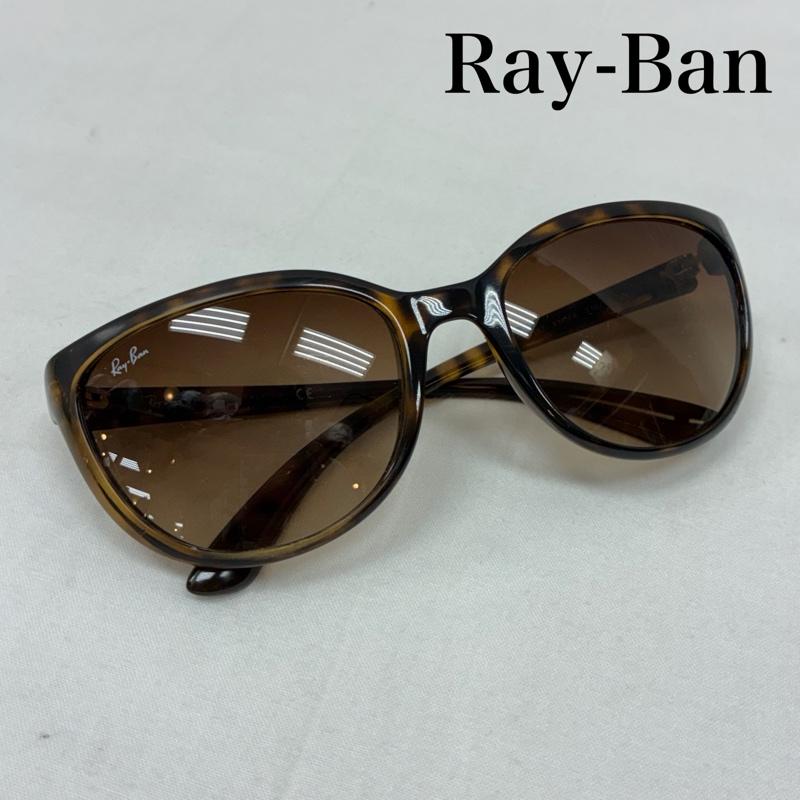 レイバン Ray-Ban めがね・サングラス サングラス RB4167 EMMA 710 / 13 べっ甲 プラスチックフレーム サングラス - レディース USED 古着 中古 50167468