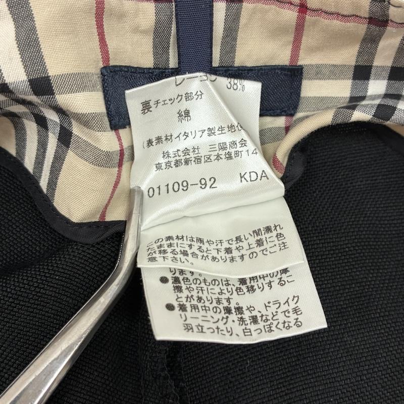 バーバリーロンドン Burberry London ボトムス ボトムス 裏ノバチェック 麻 リネン レーヨン セーラー ワイド パンツ 44 レディース USED 古着 中古 50167475