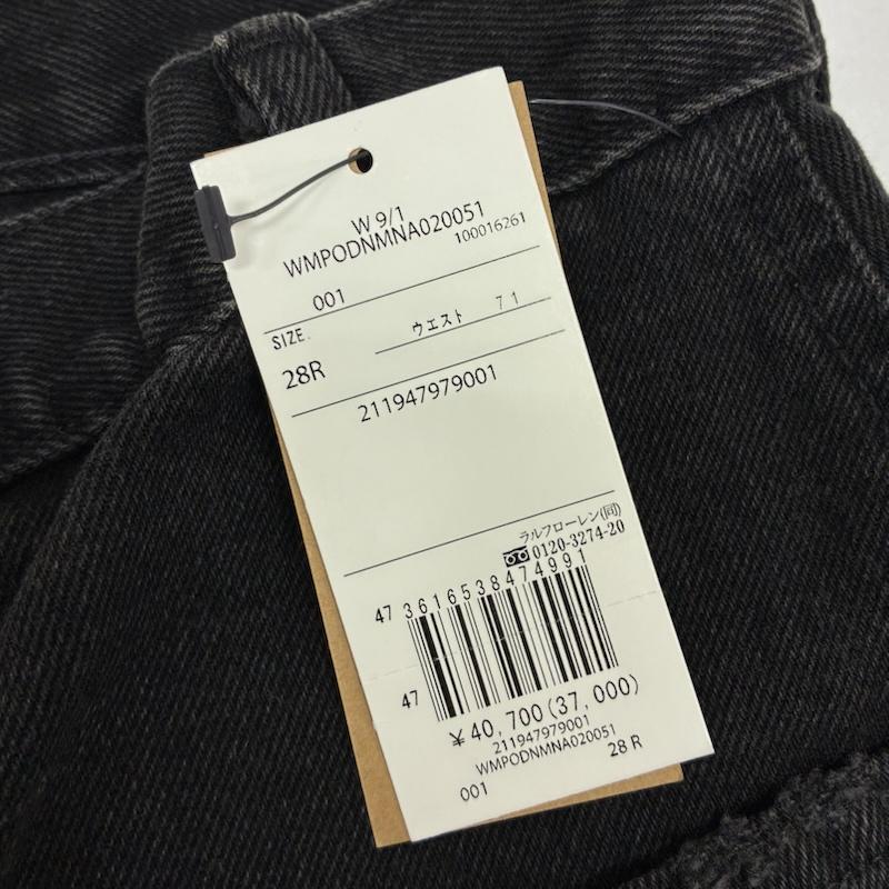 ポロラルフローレン POLO RALPH LAUREN パンツ デニム、ジーンズ カーブド テーパード ジーンズ ウォッシュ ダメージ 加工 ブラック デニム パンツ 28インチ レディース USED 古着 中古 50167479