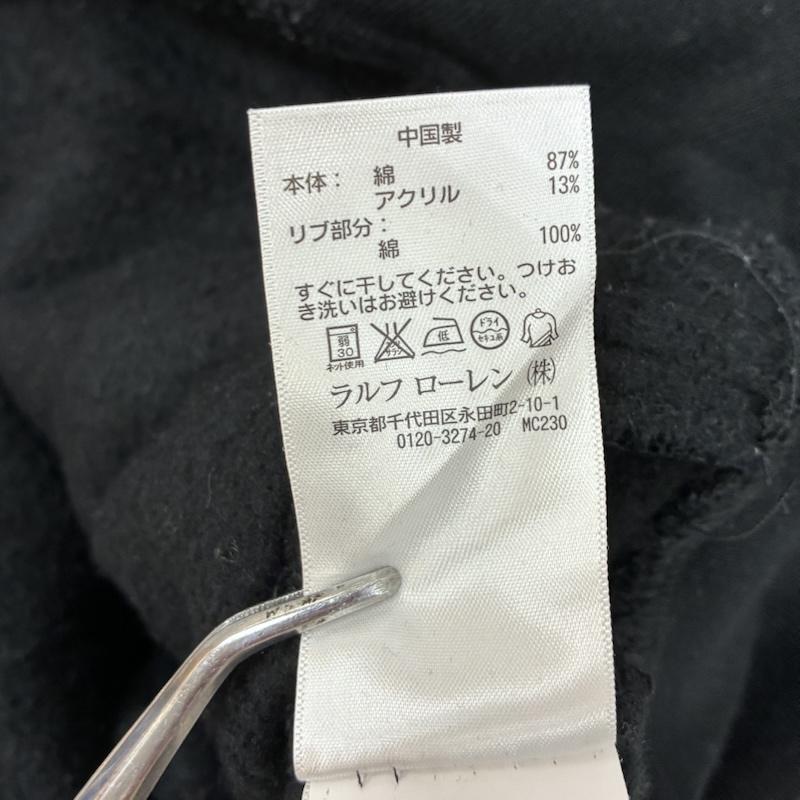 ポロラルフローレン POLO RALPH LAUREN ジャケット、上着 ジャンパー、ブルゾン アーチロゴ ワッペン ナンバリング ジップアップ ブルゾン スウェット生地 トラックジャケット L メンズ USED 古着 中古 50167482