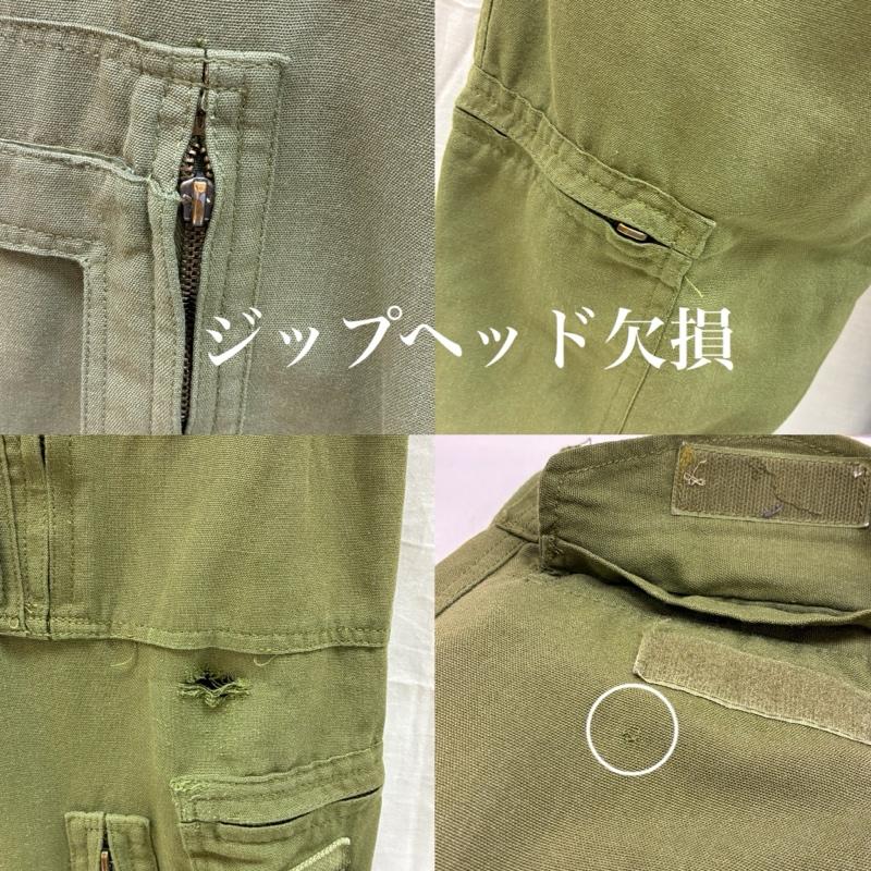 古着 USED パンツ ワークパンツ、ペインターパンツ 00s カナダ軍 ロイヤル カナディアン エアフォース ヘリクルー パンツ ジップギミック ミリタリー - メンズ USED 古着 中古 50167486