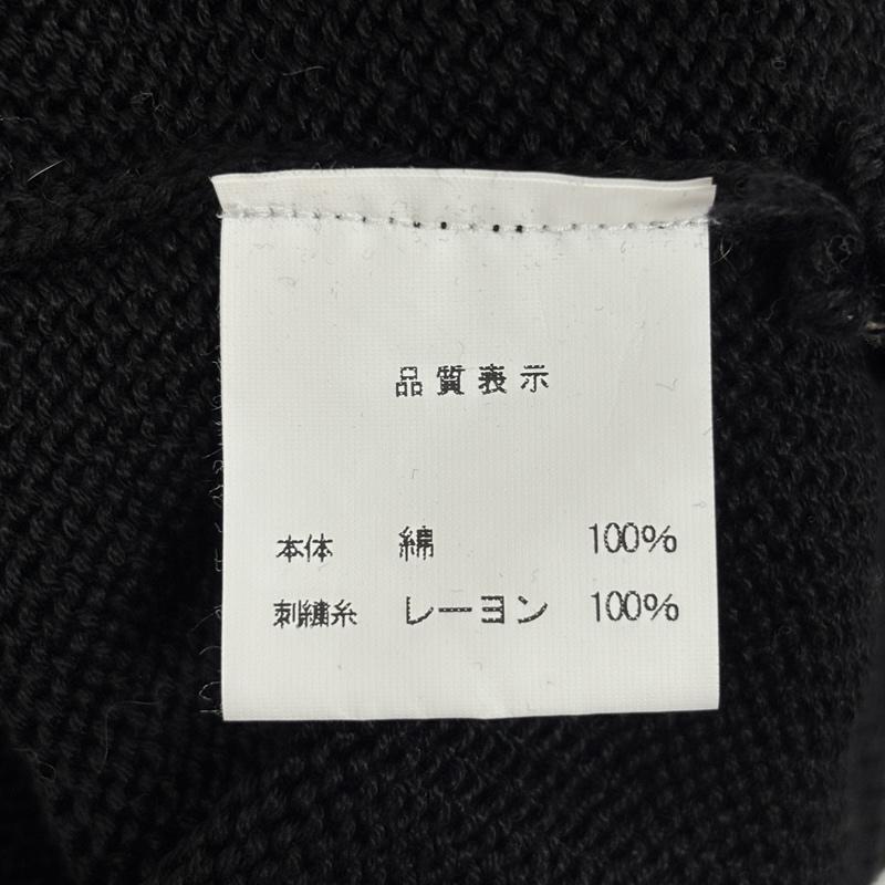 古着 USED カーディガン 半袖 ROYAL ALPACA ロイヤルアルパカ コットンレーヨン 刺繍 ニット カーディガン ペルー製 M 黒 / ブラック / black レディース USED 古着 中古 50167491
