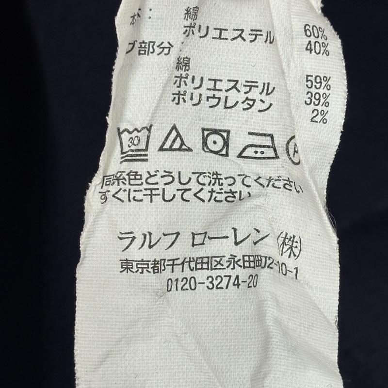 ポロラルフローレン POLO RALPH LAUREN パーカー 長袖 ポニー ロゴ プルオーバー フーディ スウェット パーカー L 紺 / ネイビー / navy メンズ USED 古着 中古 50167500