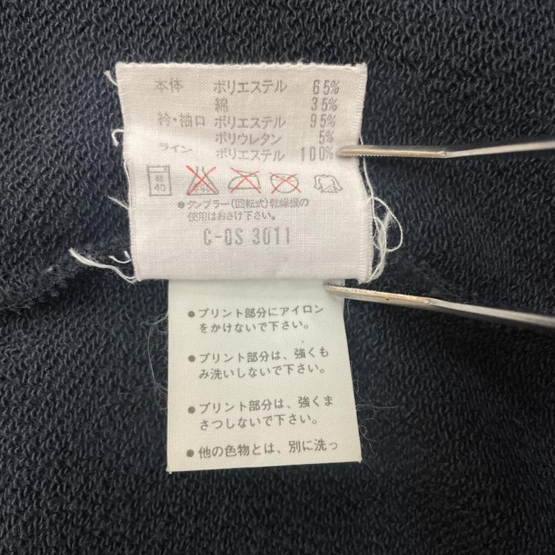 アディダス adidas トレーナー 長袖 90s デサント製 ヴィンテージ Vネック ビッグ ロゴ スウェット 0 黒 / ブラック / black X 白 / ホワイト / white X 緑 / グリーン / green メンズ USED 古着 中古 50167509