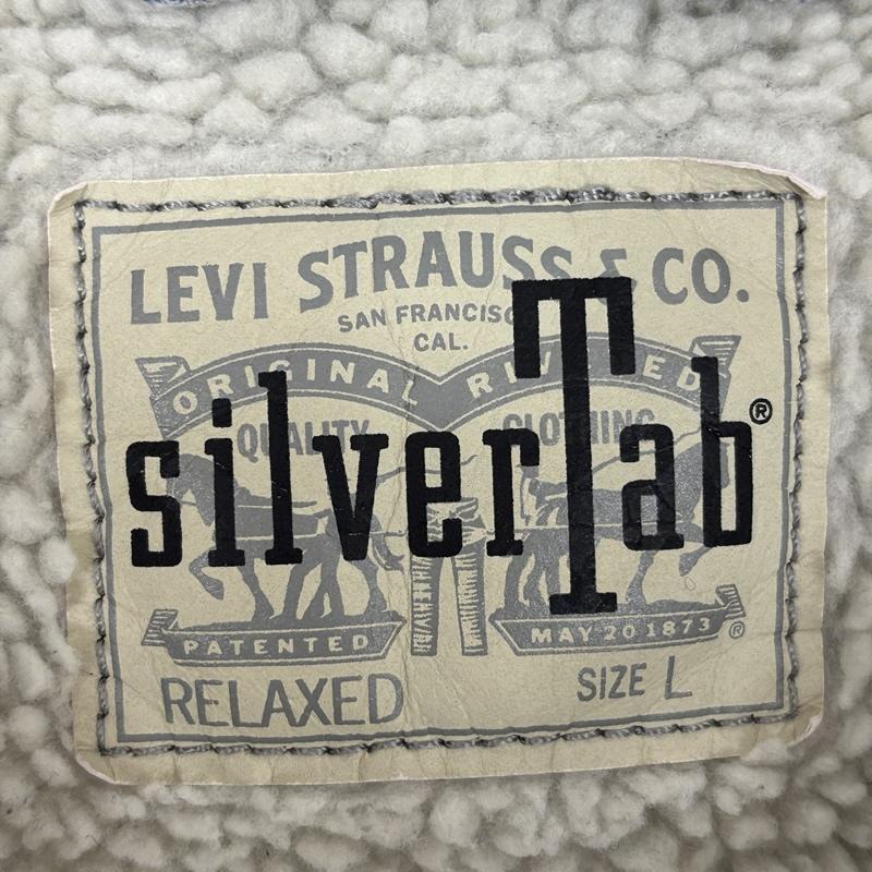 リーバイス Levi s ジャケット、上着 ジャンパー、ブルゾン Silvertab シルバータブ A3180-0000 裏ボア デニム トラッカー ジャケット RELAXED L メンズ USED 古着 中古 50167521