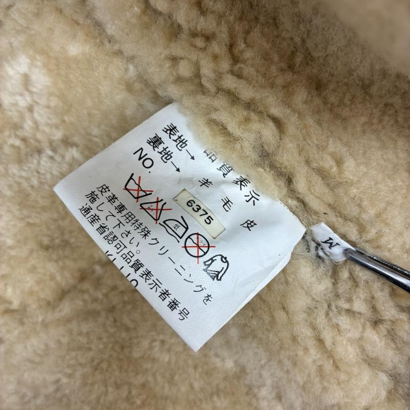 ヴィンテージ VINTAGE ジャケット、上着 フライトジャケット B-3 シープスキン ムートン レザー ボア フライトジャケット M メンズ USED 古着 中古 50167535