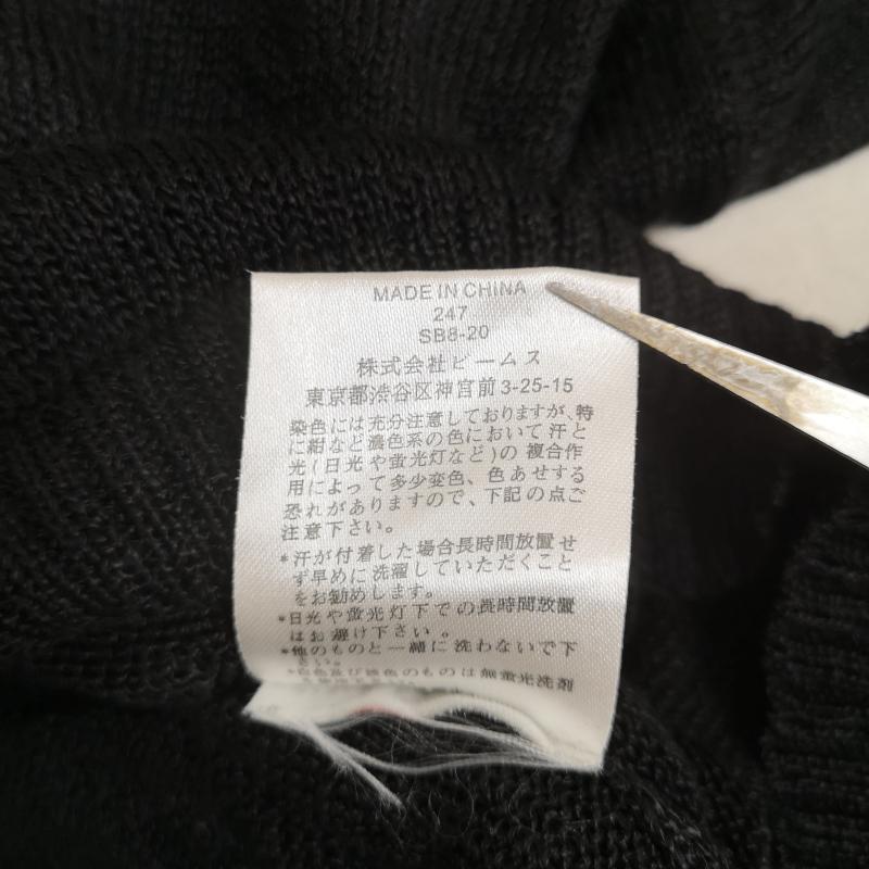 ビームス BEAMS ニット、セーター 長袖 エンブレム 紋章 ワッペン ダブルライン Vネック ニット セーター M 黒 / ブラック / black メンズ USED 古着 中古 50167610