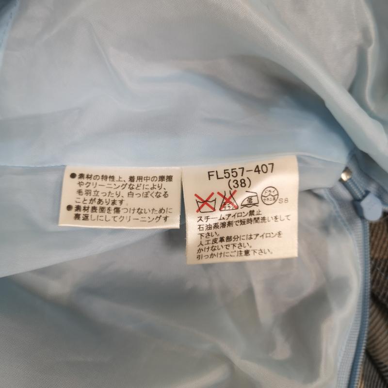 バーバリー・ブルーレーベル BURBERRY BLUE LABEL スカート ミニスカート フェイクレザー ライン ノバチェック フレア ミニ スカート FL557-407 38インチ マルチカラー / マルチカラー / multicolor レディース USED 古着 中古 50167616