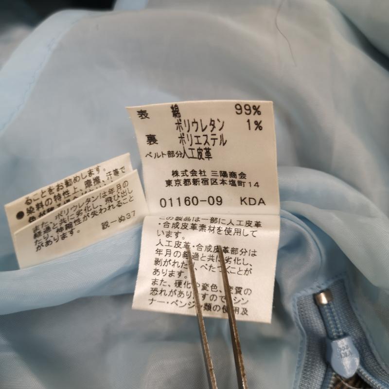 バーバリー・ブルーレーベル BURBERRY BLUE LABEL スカート ミニスカート フェイクレザー ライン ノバチェック フレア ミニ スカート FL557-407 38インチ マルチカラー / マルチカラー / multicolor レディース USED 古着 中古 50167616