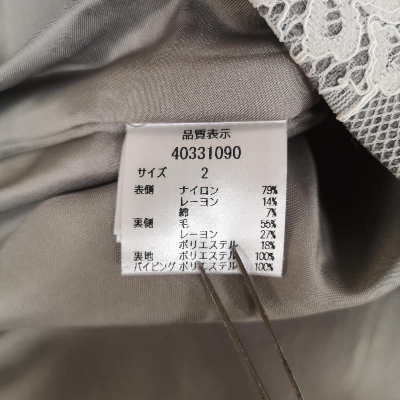 ジャスグリッティー JUSGLITTY スカート ひざ丈スカート 花 フラワー レース タイト ボンディング スカート 40331090 2 白 / ホワイト / white レディース USED 古着 中古 50167618