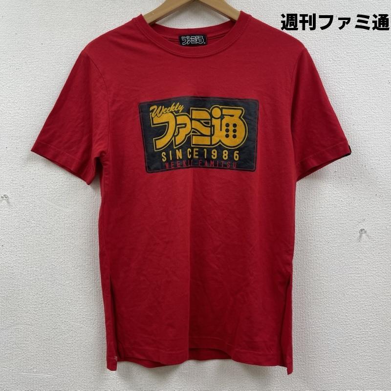 古着 USED Tシャツ 半袖 週刊ファミ通 ロゴ プリント Tシャツ カットソー 赤 / レッド / red メンズ USED 古着 中古 50167674