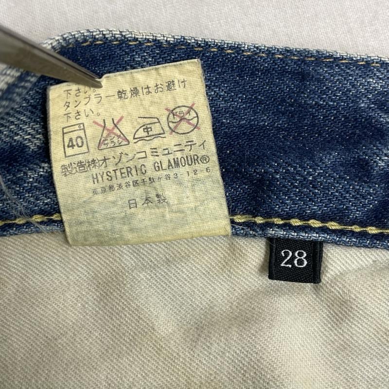ヒステリックグラマー HYSTERIC GLAMOUR パンツ デニム、ジーンズ SP CLASH加工 ダメージ スタッズ デニム パンツ 0203AP04 28インチ インディゴ / インディゴ / Indigo メンズ USED 古着 中古 50167696