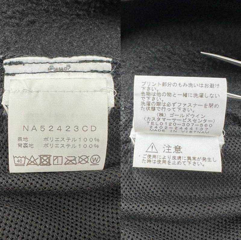 コムデギャルソン COMME des GARCONS ジャケット、上着 ジャンパー、ブルゾン The North Face CDG ハーフジップ フリース ジャケット NA52423CD L 黒 / ブラック / black メンズ USED 古着 中古 50167753