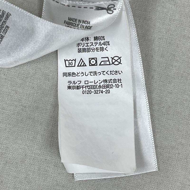 ポロラルフローレン POLO RALPH LAUREN トレーナー 長袖 ビッグポニー刺繍 クルーネック スウェット シャツ トレーナー XS 白 / ホワイト / white メンズ USED 古着 中古 50167762