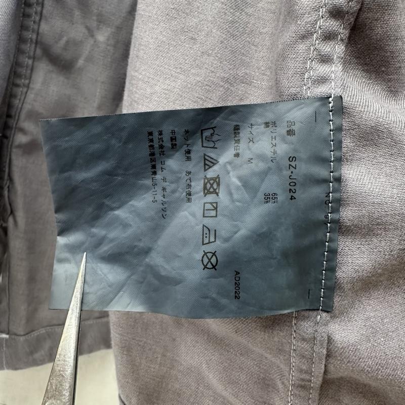 コムデギャルソン COMME des GARCONS コート コート一般 CDG ALPHA モッズ コート SZ-J024 M 灰 / グレー / gray メンズ USED 古着 中古 50167764