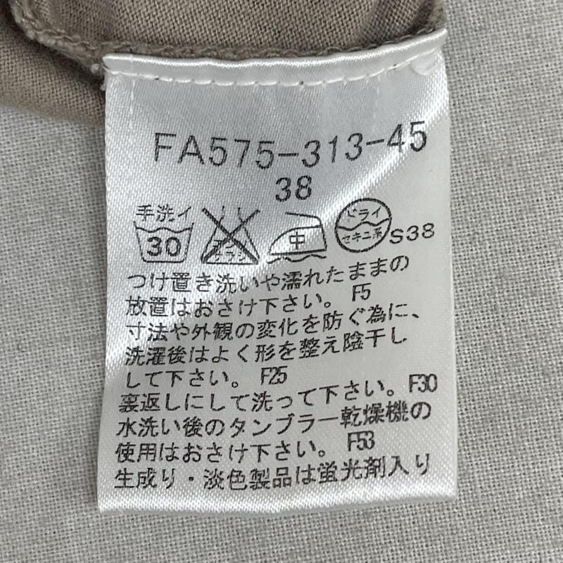 バーバリー・ブルーレーベル BURBERRY BLUE LABEL カットソー 半袖 ノバチェック柄 パフスリーブ 半袖 Tシャツ カットソー 36 ベージュ / ベージュ / beige レディース USED 古着 中古 50167765