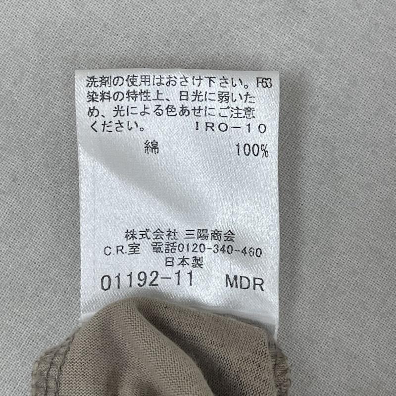バーバリー・ブルーレーベル BURBERRY BLUE LABEL カットソー 半袖 ノバチェック柄 パフスリーブ 半袖 Tシャツ カットソー 36 ベージュ / ベージュ / beige レディース USED 古着 中古 50167765